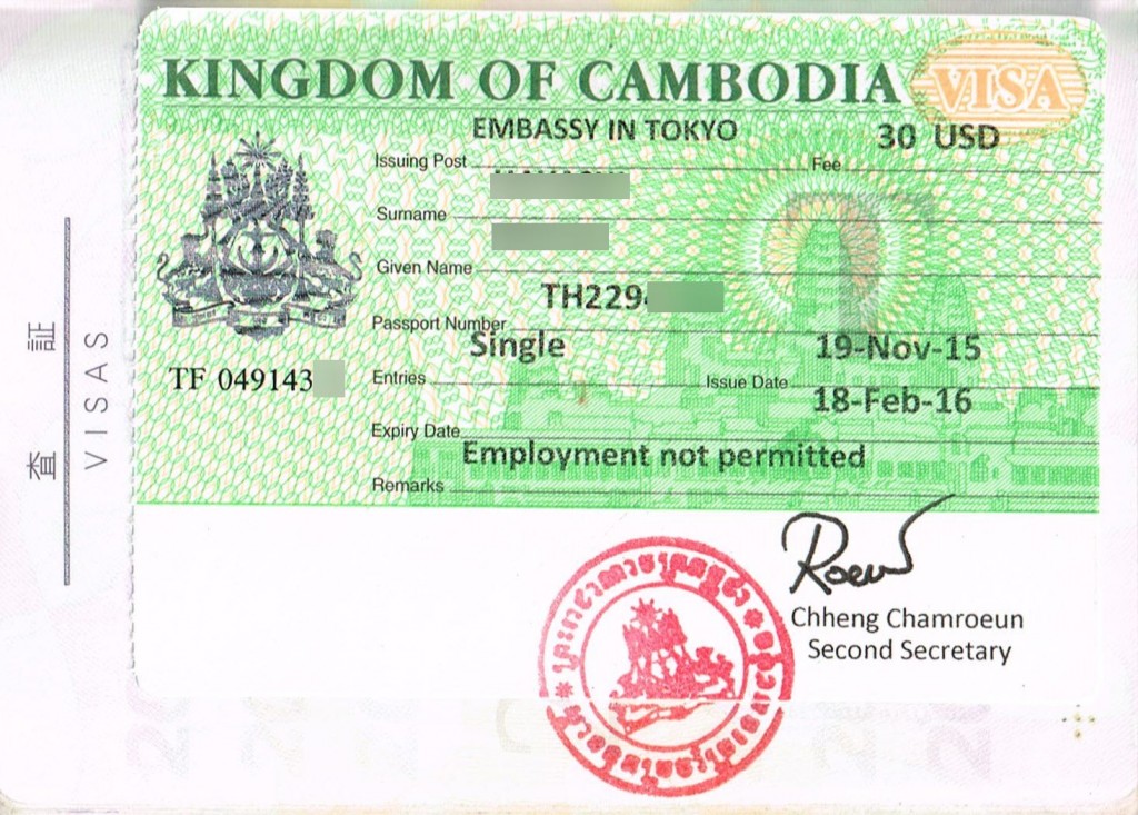 151120-1 VISA masa