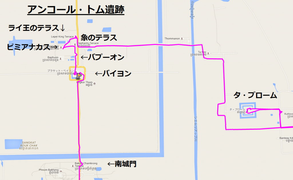 4日目-1